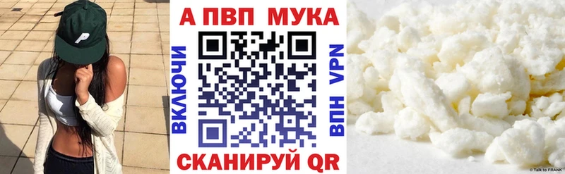 Меф Неман