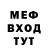 АМФЕТАМИН Розовый @AndriyHoncharov