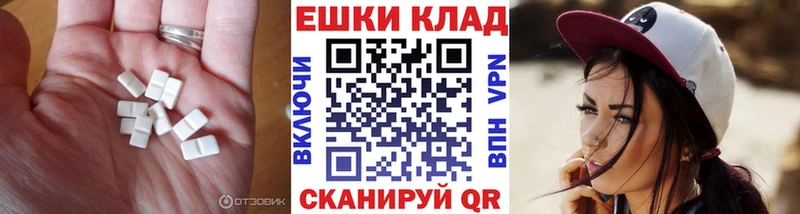 ЭКСТАЗИ TESLA Неман