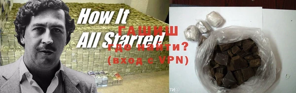 индика Богданович