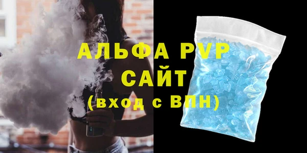 2c-b Богородск