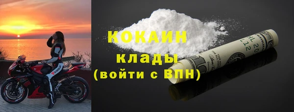 скорость mdpv Россошь
