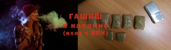 кокаин перу Богородицк