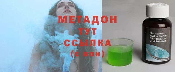 2c-b Богородск