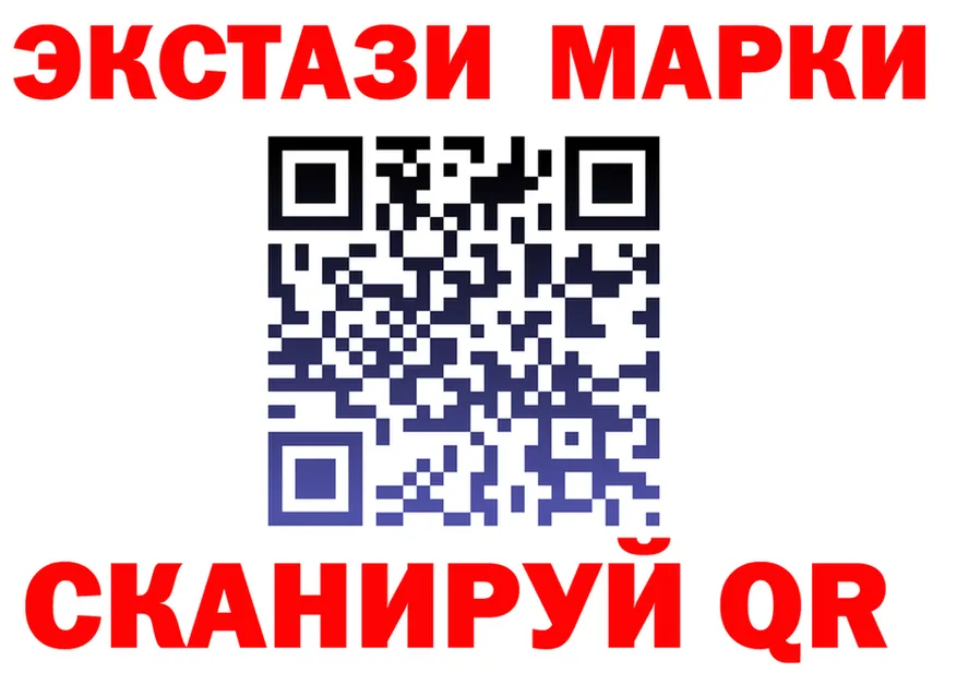 АМФ Premium зеркало площадка гидра Неман