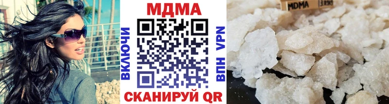 МДМА молли Неман