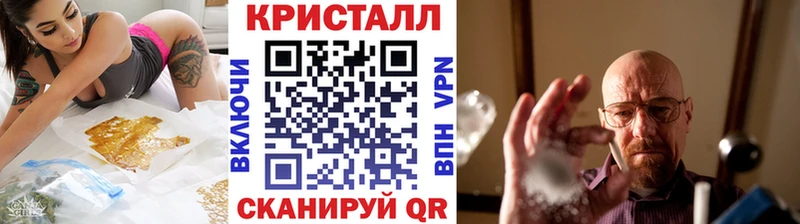 МЕТАМФЕТАМИН мет Неман