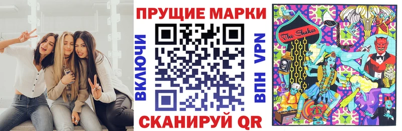 ссылка на мегу зеркало  Неман  shop какой сайт  Наркотические марки 1,5мг 